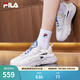 斐樂(lè )（FILA）官方男鞋網(wǎng)面透氣老爹鞋運動(dòng)鞋夏新款火星FILA 1S休閑鞋 雪白/白玉石-SA 41