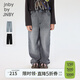 jnby by JNBY[薄絨]江南布衣童裝水洗牛仔直筒長(cháng)褲秋冬男女童兒童1OAE12350 986/牛仔白 110 cm