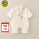 G.duck小黃鴨一周歲寶寶禮服嬰兒衣服春秋中式抓周生日禮國風(fēng)新生連體衣 米色 66cm