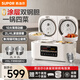 蘇泊爾（SUPOR）0涂層雙316L不銹鋼雙膽電飯煲一體雙拼家用4L升多功能智能煲湯蒸煮迷你小型2L+2L全自動(dòng)雙控電飯鍋 0涂層雙316L不銹鋼雙膽雙控電飯煲2L+ 2L