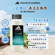 阿迪達斯（adidas）沐浴露男士專(zhuān)用磨砂凈澈400ml 補水保濕護膚 深層去角質(zhì) 游泳去氯