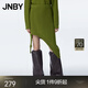JNBY/江南布衣春秋半身裙綿羊毛針織不規則設計高腰中長(cháng)款裙5N9D10740 314/淺軍綠 L