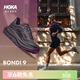 HOKA新款女款春季邦代9公路跑步鞋BONDI 9 輕盈舒適緩震防滑 【新色】灌木棕/銀河灰 37