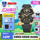 卡西歐（CASIO）鋼鐵海洋之心GSHOCK手表太陽(yáng)光能智能藍牙蛇年限定送男友情人節禮 GST-B400GB-1A9黃金時(shí)代