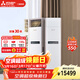 三菱電機空調 VC系列 3匹 新二級能效 純銅管 遠距離送風(fēng) 省電立式柜機 MFZ-VC73VA