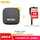 NiSi耐司 藍牙快門(mén)控制器 相機藍牙 無(wú)線(xiàn)定時(shí)快門(mén)線(xiàn)  手機遠程遙控 藍牙快門(mén)控制器+快門(mén)連接線(xiàn)-C2