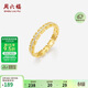 周六福戒指幾何指環(huán)手飾S925銀高級感生日禮物J0214470 14號