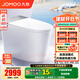 九牧（JOMOO）泡泡桶智能馬桶坐便器馬桶家用無(wú)棱自清潔UVC除菌國家補貼ZS700P 【高端旗艦】自清潔旋風(fēng)泡沫S700P 坑距是290-390選305