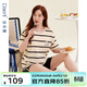達爾麗【5A抗菌】睡衣女夏季新款純棉短袖短褲條紋印花休閑家居服套裝薄 T8241253-018-杏色 XL