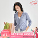 金菊2026春季新款V領(lǐng)純色薄款女式針織衫長(cháng)袖百搭休閑外套空調開(kāi)衫 蘭色 L