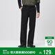 森馬（Semir）休閑褲男士合體直筒長(cháng)褲2026春季顯高顯瘦通勤舒適褲109926127101