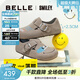 百麗（Belle）博主同款SMILEY聯(lián)名全麥吐司流浪版涂鴉勃肯女單鞋B2865CM5 灰色 38