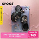 卡駱馳（CROCS）小海豚復古洞洞鞋|212811 月光灰-1NK    37 /38(240mm)  