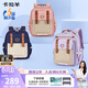 卡拉羊云朵書(shū)包小學(xué)生1-3-6年級6維減負防下墜超輕減壓護脊男女兒童背包