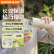 蘇泊爾（SUPOR）旋一口保溫杯316L不銹鋼兒童水杯男女茶水分離泡茶杯便攜車(chē)載杯子