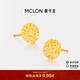 曼卡龍黃金耳飾閃閃圓融足金耳釘超閃簡(jiǎn)約碎碎金計價(jià)生日禮物 閃閃圓融耳釘 1.23g