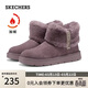 斯凱奇（Skechers）靴子女鞋2026秋冬季中幫靴加絨保暖雪地靴百搭棉鞋169100
