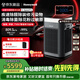 霍尼韋爾（Honeywell）空氣凈化器大空間除甲醛新房專(zhuān)用除細菌病毒除異味母嬰認證家用睡眠靜音消毒凈化機H-Speed pro