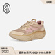 ASH女鞋Eagle厚底老爹鞋運動(dòng)輕便增高休閑鞋子女款百搭 米咖棕色/粉色 37