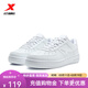 特步（XTEP）空軍一號小白鞋運動(dòng)板鞋男女2026春季新品百搭輕便學(xué)生通勤休閑鞋 新白色-男 40
