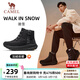 駱駝（CAMEL）高幫加絨休閑男鞋女鞋厚底耐磨雪地靴子 7647，黑色/沙暴灰，男 41