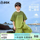 ASK JUNIOR兒童套裝夏季中大童漸變透氣短袖T恤休閑短褲男童兩件 綠色 150