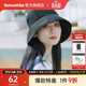 Naturehike挪客遮面漁夫帽 戶(hù)外露營(yíng)徒步登山防曬防紫外線(xiàn)時(shí)尚休閑帽子釣魚(yú) 鐵黑 均碼