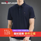 柒牌男裝短袖t恤男2025夏季新款商務(wù)休閑翻領(lǐng)短T透氣涼感男士polo上衣 藏青 XL (180)