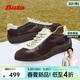 Bata王子奇同款抗菌緩震羊皮書(shū)德訓鞋女2026軟底休閑運動(dòng)鞋 啡色 38