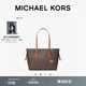 MICHAEL KORS邁克高仕 MK Voyager 中號大容量單肩包托特包女包 深棕色/橡果棕 200 中號