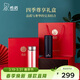 希諾禮盒套裝內含希諾玻璃杯保溫杯男女高檔精裝送禮教師節禮物實(shí)用