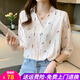 襯衫女新款春夏季印花女士短袖寬松中袖襯衣時(shí)尚職業(yè)女式雪紡衫上衣 圖片色 2XL
