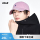 MLB男女同款章若楠同款復古軟頂棒球帽26春季新款3ACPB096N-07PKS-F