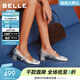 百麗（Belle）一字帶羊皮瑪麗珍鞋女2026春新商場(chǎng)同款質(zhì)感單鞋F1S1DAQ6預售 銀色 36 (230mm)