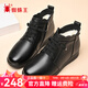 蜘蛛王棉靴2025冬季新款羊毛加絨加厚保暖媽媽鞋中老年防滑耐磨女靴 黑色（羊毛） 40