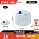 Naturehike挪客食品級折疊水桶折疊水袋戶(hù)外露營(yíng)便攜儲水桶自駕游 10L【食品級材質(zhì)】