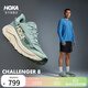 HOKA男女款春季挑戰者 8全地形跑步鞋CHALLENGER 8輕便戶(hù)外舒適耐磨 玉石綠/松露鹽色-男款 42.5