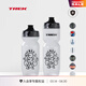 崔克（TREK） Voda系列密封防漏輕巧時(shí)尚安全環(huán)保耐磨自行車(chē)騎行水壺 白色/TREK黑色 26oz (769ml)