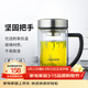 希諾（heenoor）雙層玻璃杯男士耐熱防燙帶把帶手柄商務(wù)辦公玻璃水杯過(guò)濾茶杯子 小熊杯蓋-雙層帶濾網(wǎng)290ml