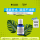 科顏氏（Kiehl's）清爽高保濕水40ml爽膚水女生效期26.8售止