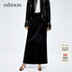 edition半身裙女春新款休閑工裝風(fēng)長(cháng)款直筒半裙后開(kāi)衩裙子 黑色 S 160