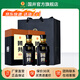 國井白酒  53度國9 商務(wù)用酒 山東特產(chǎn) 醬香口感 禮品酒 53度 480mL 2瓶 禮盒裝