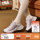 FILA 斐樂(lè )蘑菇鞋女鞋老爹鞋2026夏季新款鞋子休閑鞋復古運動(dòng)鞋透氣 雨霧灰/葡萄奶昔紫-NA 38