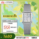 西鐵城（CITIZEN）手表女日韓表L系列光動(dòng)能方形盤(pán)鋼帶送婦女節禮物EW5590-62A