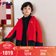 FILA斐樂(lè )兒童外套三合一2026春季男女童戶(hù)外服新年款紅色上衣
