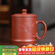 百年利永宜興紫砂蓋杯純全手工原礦清水泥竹筠杯功夫茶具男士辦公泡茶水杯