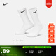 耐克速干中筒訓練襪(3雙)春季支撐柔軟舒適NIKE SX7676 100白/(黑) L