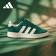 阿迪達斯（adidas）男女鞋 運動型格系列 GRAND COURT ALPHA 00s 休閑鞋 JP8734 42