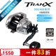 SHIMANO禧瑪諾 TRANX 路亞輪 水滴輪 雷強輪 泛用型魚(yú)線(xiàn)輪 淡水鱸翹嘴 17款 401AHG－左手－速比7.6