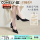 康莉（COMELY）單鞋女春秋季空氣棉軟底簡(jiǎn)約舒適粗跟通勤職業(yè)工作鞋 黑色 38 